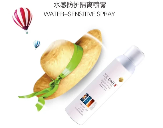 水娃娃洁面乳怎么样，为什么这么受欢迎